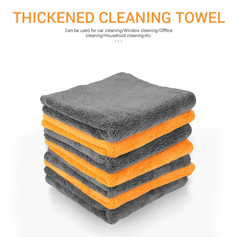 SEAMETAL 40X40Cm Microfiber Towels  